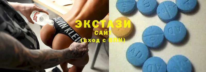 Ecstasy DUBAI  цены наркотик  Белый 