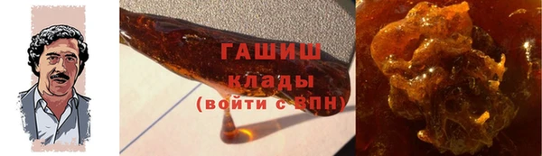 ешки Абинск