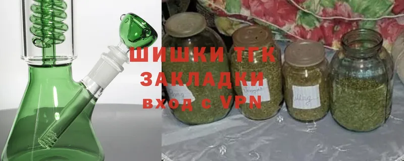 Марихуана Ganja  площадка официальный сайт  Белый 